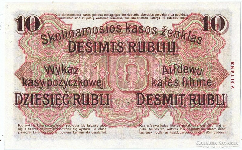 Németország 10 lengyel rubel 1916 REPLIKA