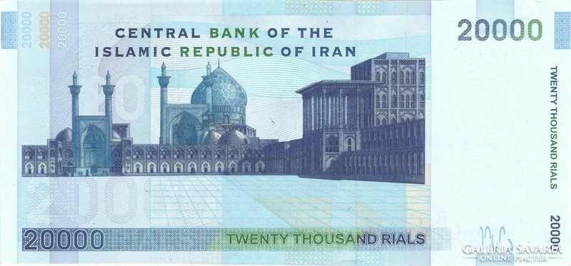 20000 Rial rials 2004-05 Iran signo 31. Unc