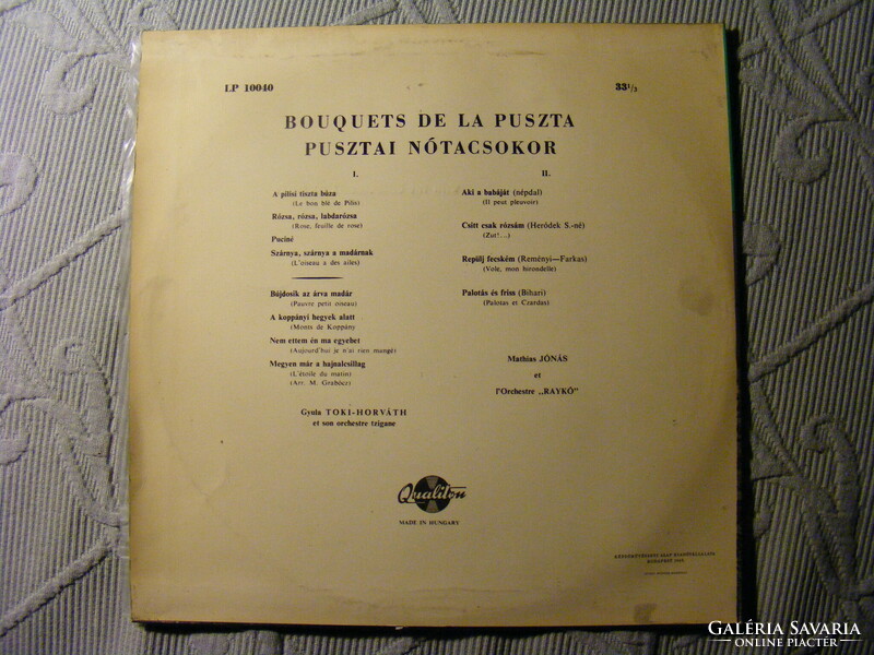 Pusztai nótacsokor LP 1965 -  With the compliments of Malév