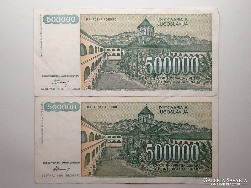 Jugoszlávia 500 000 dinár 1993