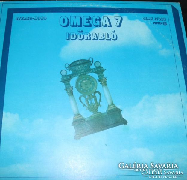 Omega 7: Időrabló LP bakelit lemez