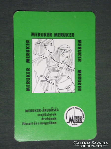 Kártyanaptár, Meruker, Mecsek áruház, szaküzletek,Pécs,grafikai rajzos, 1981 ,   (2)