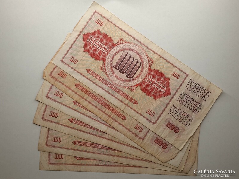 Yugoslavia 100 dinars 1986