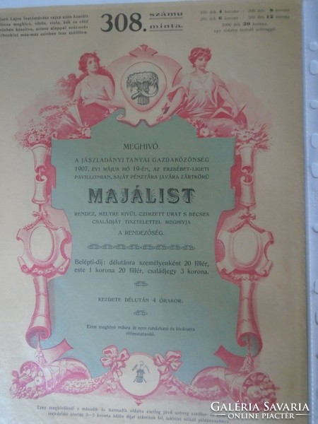 Za323b7 kner izidor gyoma békés - 1907 sample invitation from catalog - Martonvásár- Jászladány