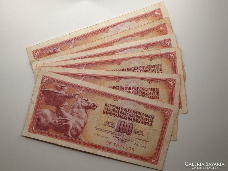 Yugoslavia 100 dinars 1986