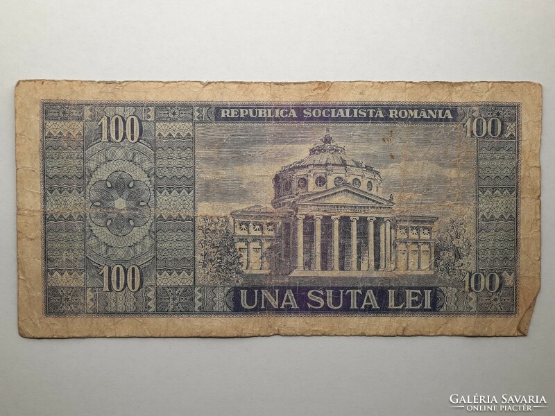 Romania 100 lei 1966