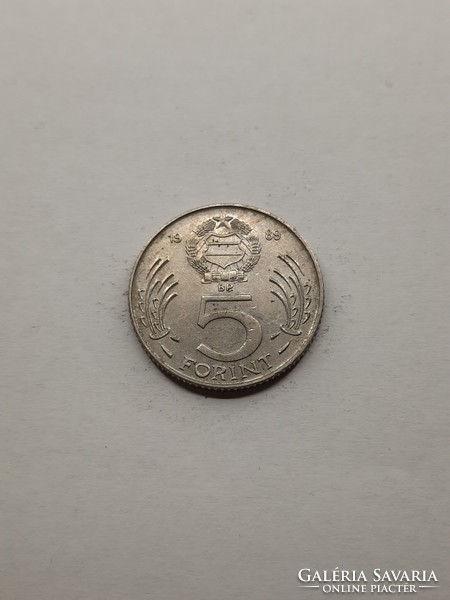 Magyarország 5 Forint 1989