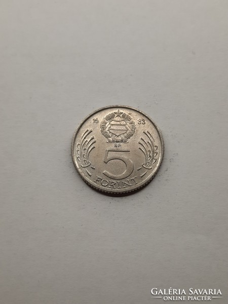 Magyarország 5 Forint 1983