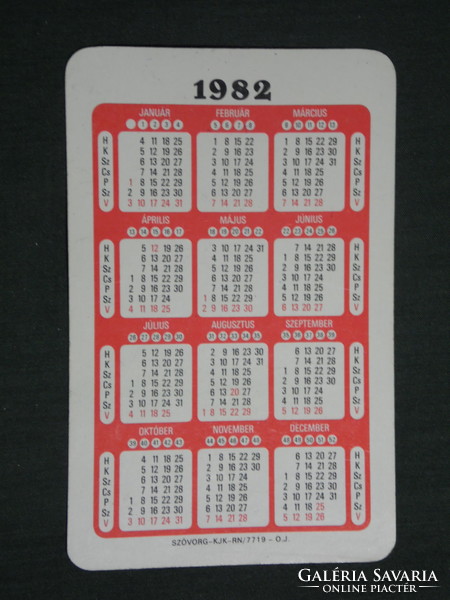 Card calendar, craft stores, tool chest, 1982, (2)
