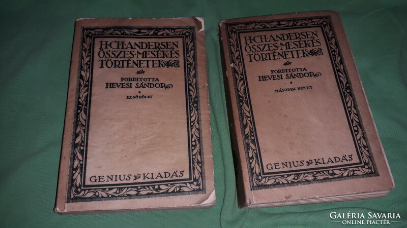1921.H. Ch. Andersen: Összes mesék és történetek I-II.kötet könyv a képek szerint GENIUS