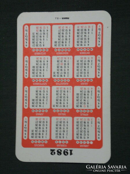 Card calendar, traffic safety council, graphic artist, cat, 1982, (2)