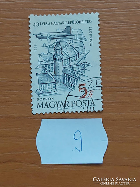 MAGYAR POSTA  9