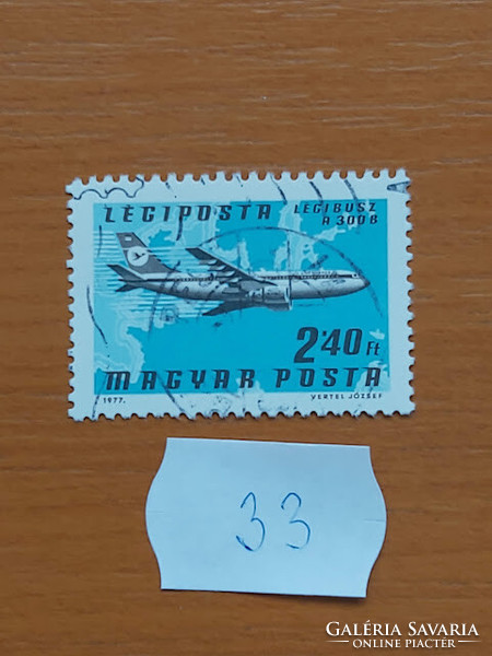 Hungarian Post 33