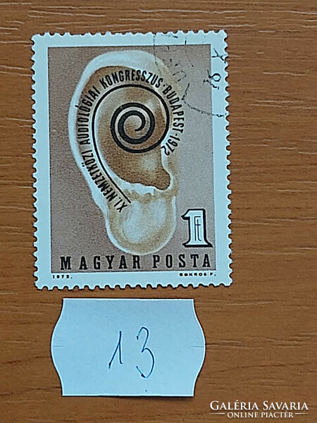 Hungarian Post 13