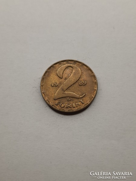 Hungary 2 forints 1989