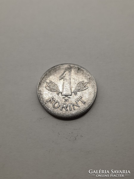 Hungary 1 forint 1969