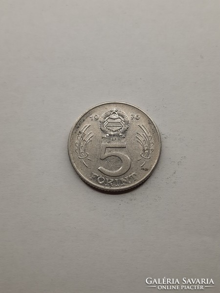 Hungary 5 forints 1976