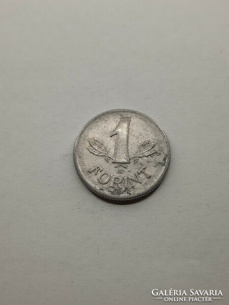 Magyarország 1 Forint 1980