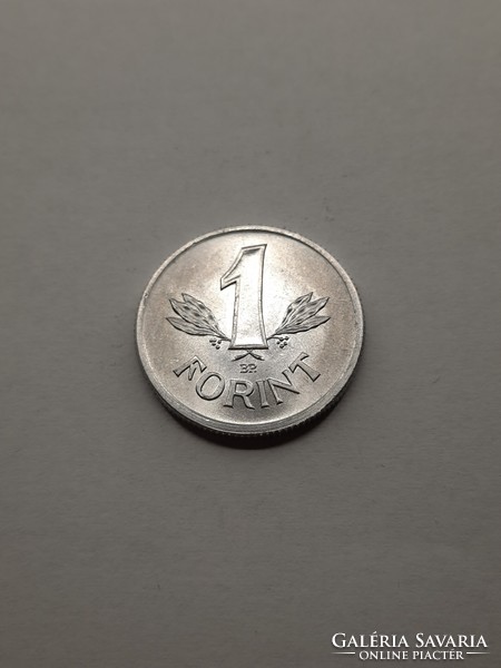 Hungary 1 forint 1989