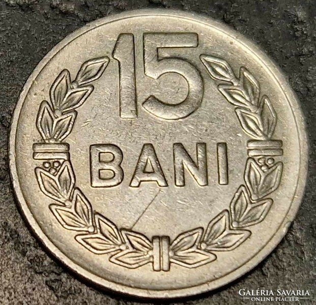 Romania 15 bani, 1966