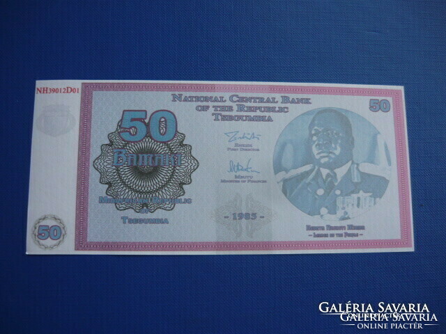 Csegumbia 50 bamaki 1985 antelope! Rare fantasy paper money! Unc!
