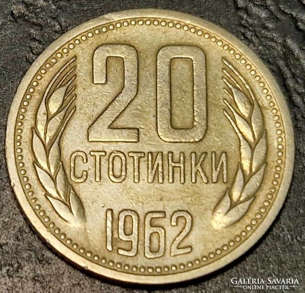 Bulgária 20 sztotinka, 1962