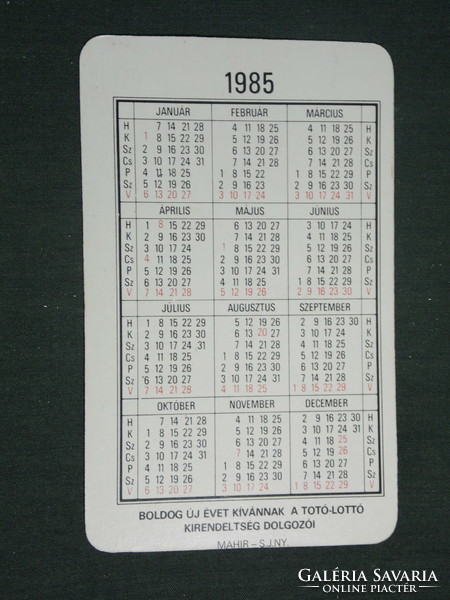 Card calendar, toto lottery game, erotic female model, 1985, (2)