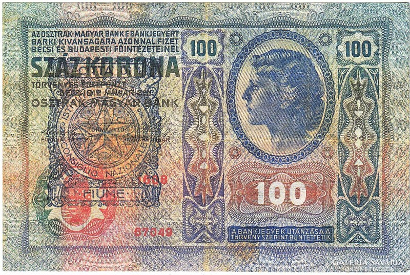 Fiume 100 Osztrák-magyar korona  1920 REPLIKA