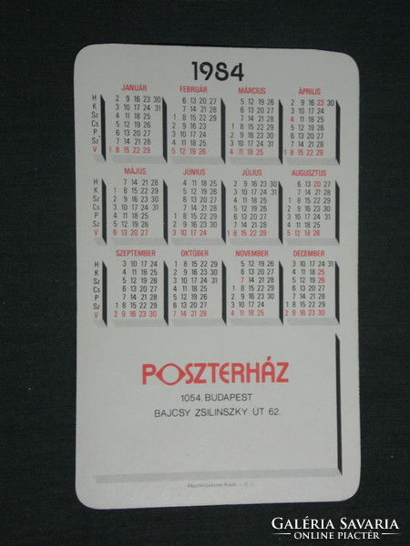 Card calendar, poster house Budapest, painting by Gyula Rudnay, 1984, (2)