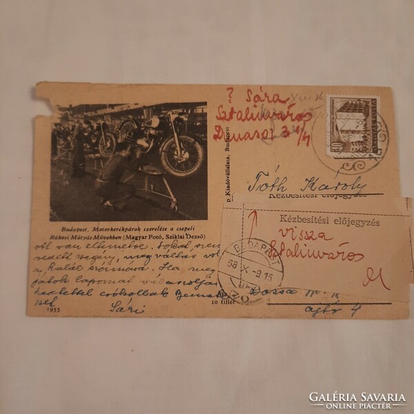 Special postcard from 1958 with delivery notes