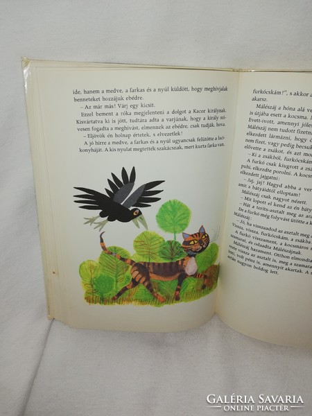 Seven and seven Hungarian folk tales 1981