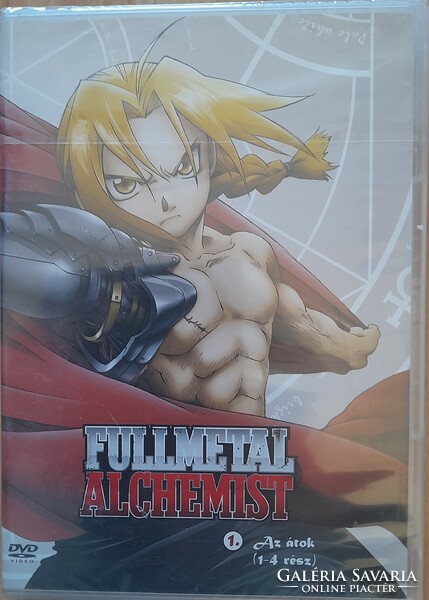 DVD! Fullmetal Alchemist