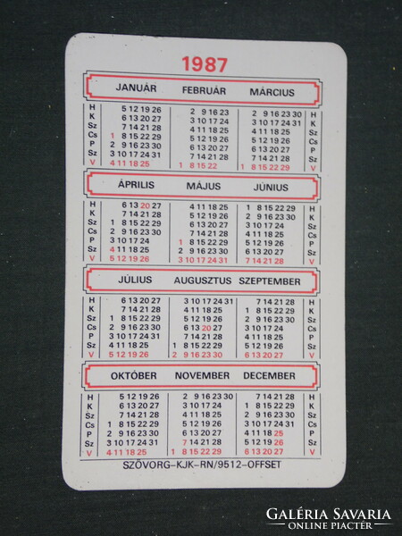 Card calendar, catering, inn, restaurant, waiter, 1987, (2)