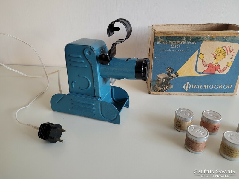 Retro old Russian slide film projector mid century slide projector projector