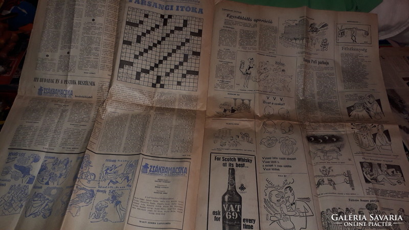 1970. March bag cat - carnival special issue, huge pages, extremely rare newspaper according to the pictures