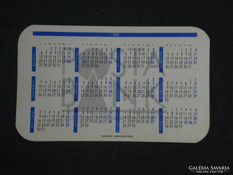 Card calendar, postal bank, graphic artist, children's drawing competition, 1992, (2)
