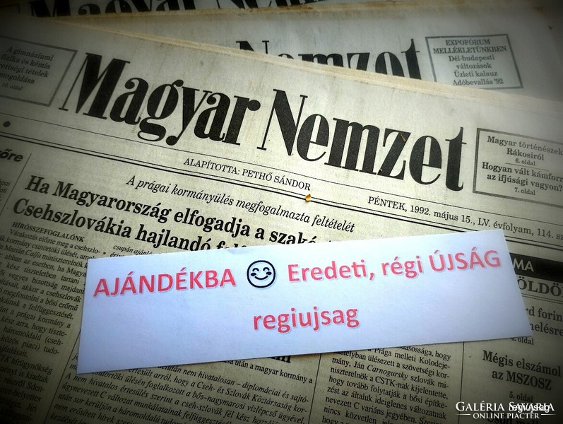 1973 November 16 / Hungarian nation / for birthday :-) original, old newspaper no.: 25419