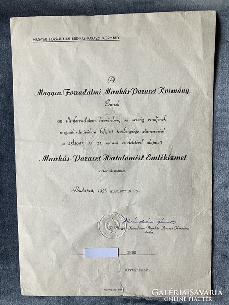 Donation document of the commemorative medal for worker-peasant power