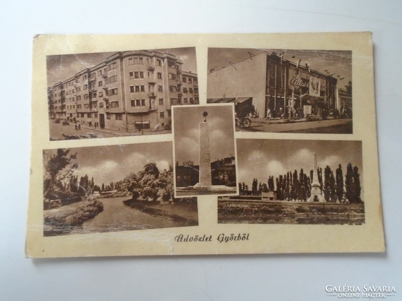 D199431 Győr beach bath - postcard 1950's