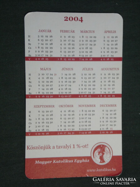 Kártyanaptár,  vallás, Magyar katolikus egyház, 2004,   (2)