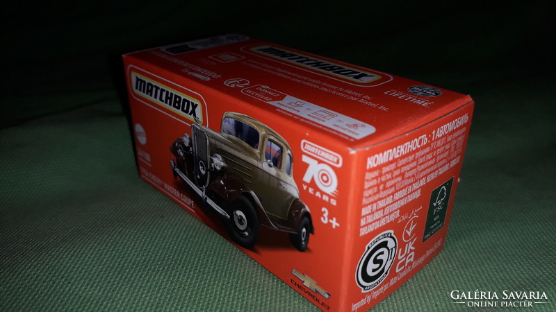Matchbox - mattel - 1934 Chevy - 70th anniversary metal car with unopened box according to the pictures