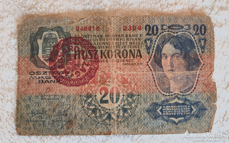 OMM felülbélyegzett 20 korona, Magyarország (G-) | 1 db bankjegy