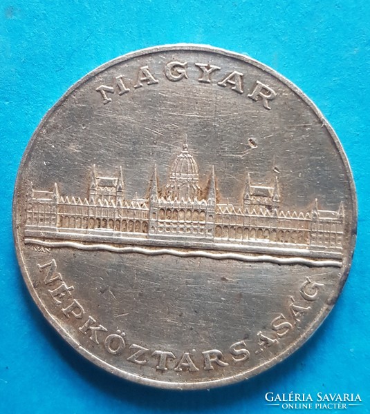 10 éves a Forint ,  25 Forintos 1956