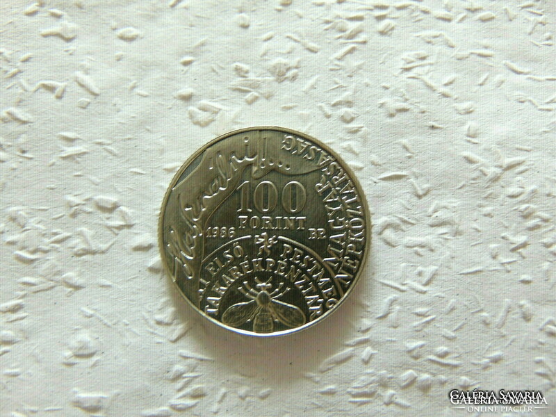 Fáy András 100 forint 1986