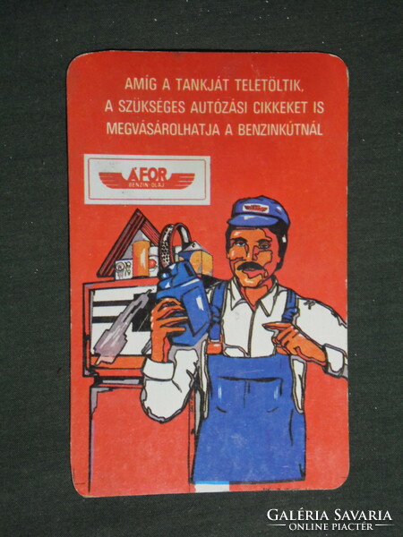 Kártyanaptár, ÁFOR benzinkút,olajok,grafikai rajzos, benzinkutas, 1983,   (3)