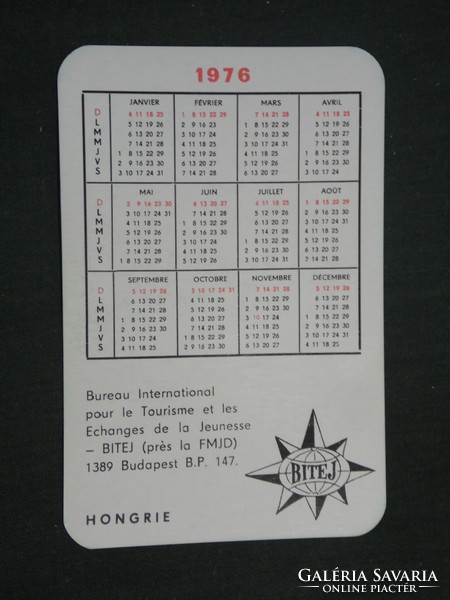 Card calendar, United World Youth Federation for Peace, Budapest, graphic artist, 1976, (3)