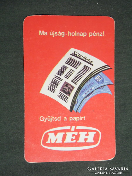 Kártyanaptár, MÉH hulladékhasznosító vállalat,grafikai rajzos , 1983,   (3)