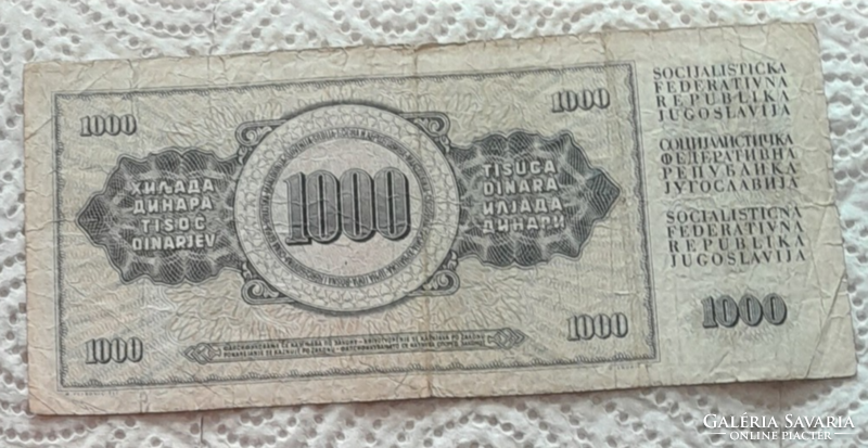 Yugoslavian 1000 dinars (banknote-1981)