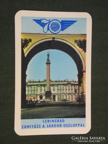 Card calendar, 70-year-old Ibus travel agency, Alexander column of Leningrad, 1972, (3)