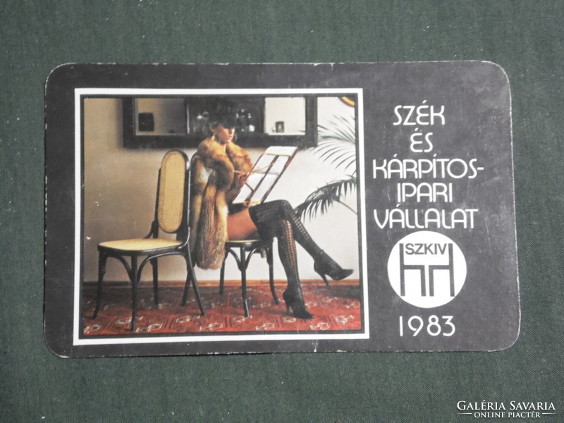 Card calendar, chair upholstery company, Budapest, erotic female model, 1983, (3)